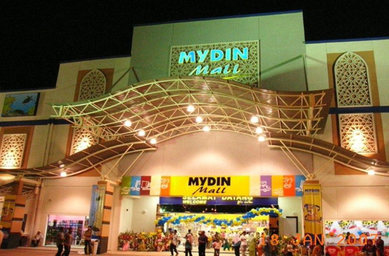 MYDIN, Terengganu